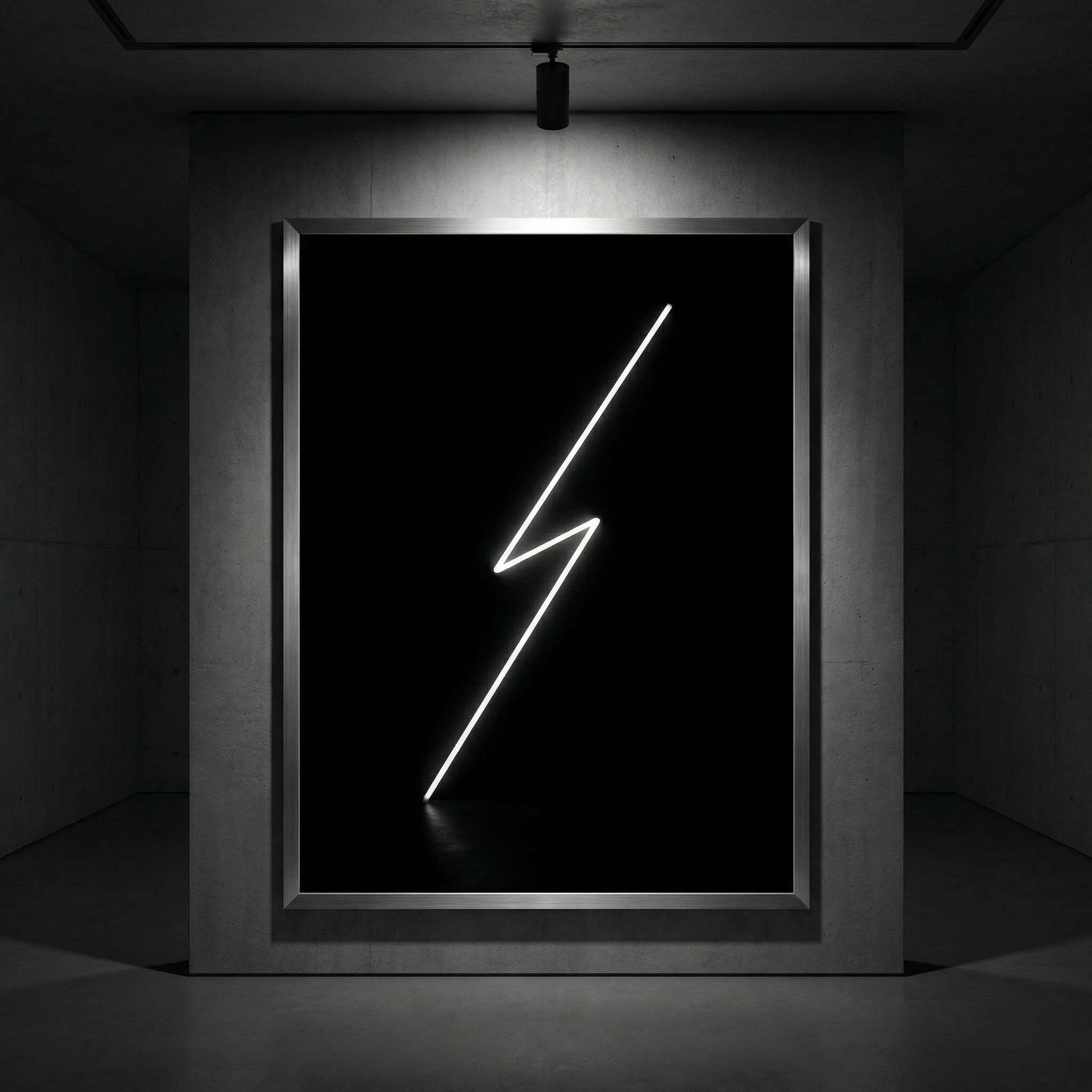 Мгновенный ключ